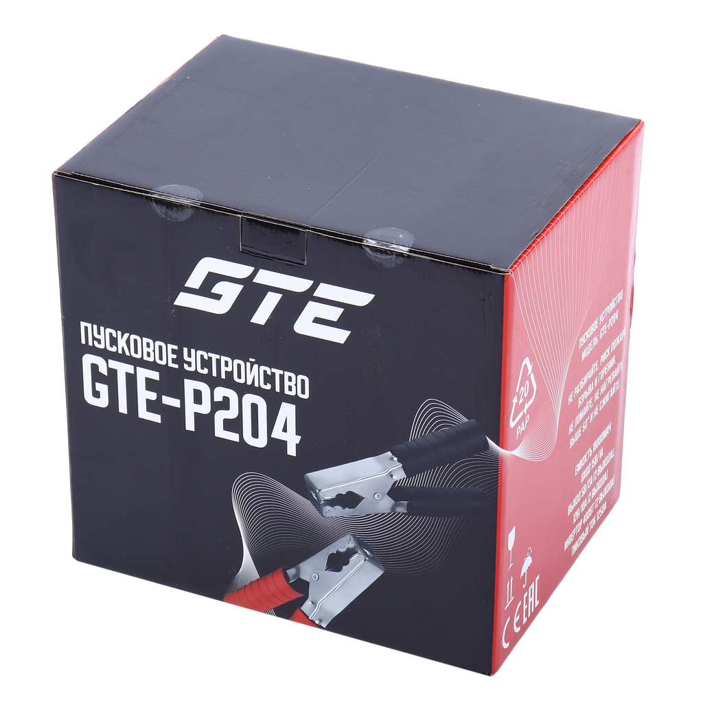 GTE-P204 Устройство пусковое 12-15V 1250А 18000мА/ч (power bank) инвертор с компрессором