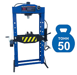 Пресс гидравлический 50 тонн, TS0500BA-50